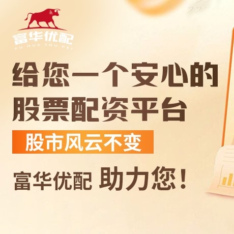 手机端加杠网
